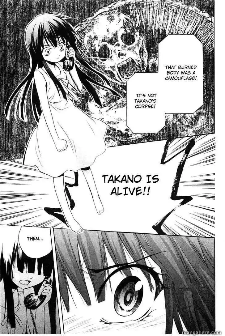 Higurashi no Naku Koro ni ~ Minagoroshi Chapter 21 33